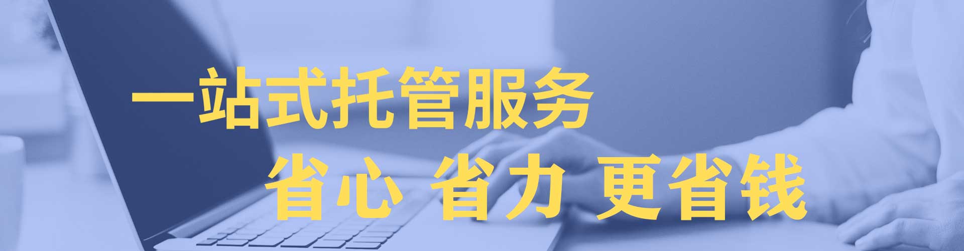 玉山百度推广价格